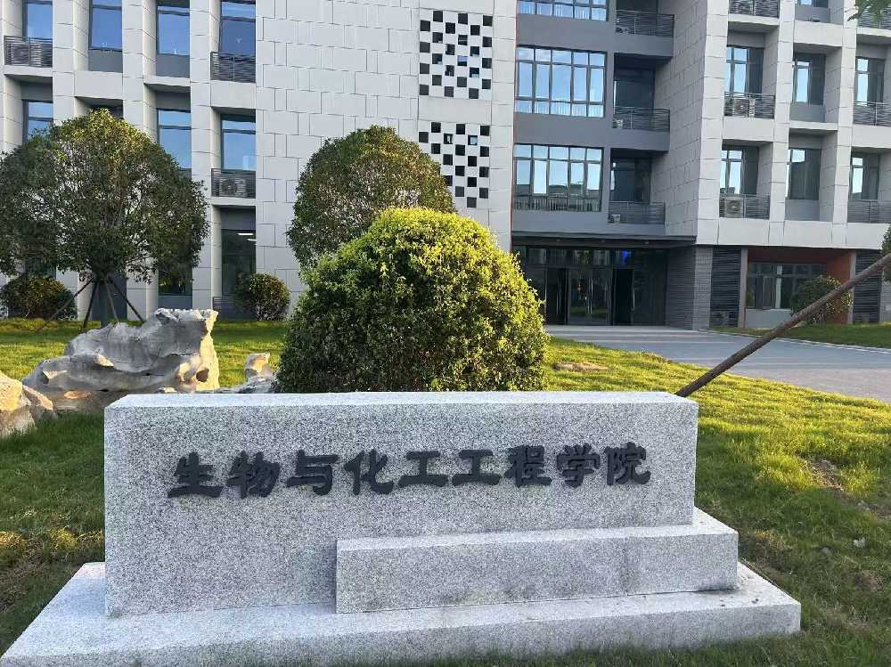 旌德县扬州职业大学体育场高杆灯项目