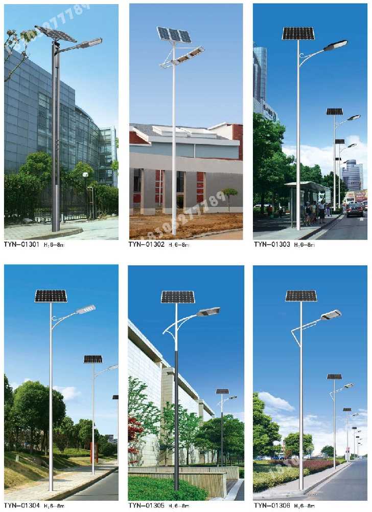 旌德县市政道路太阳能路灯